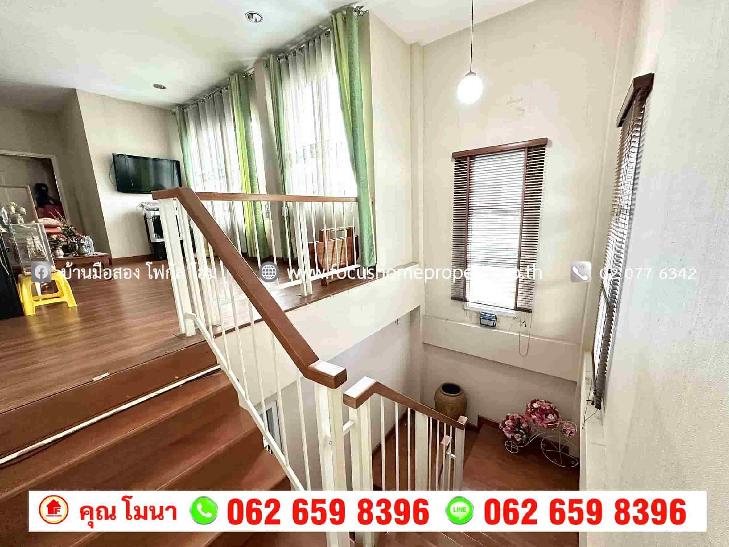 ขาย บ้านเดี่ยว หมู่บ้านเวสเทิร์นทาวน์ ถนนกาญจนาภิเษก - บ้านกล้วย